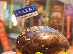 -前进5路汉堡炸鸡(汉街skp店)