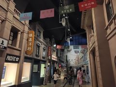 -中国港口博物馆
