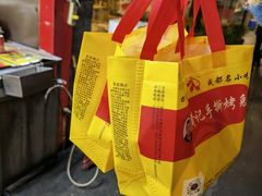 -老黄记手撕烤兔(玉林街店)