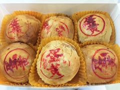 -泰康食品有限公司食品厂