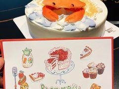 -派悦坊·甜品·蛋糕(日坛店)