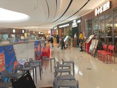 -茂业百货(东门店)