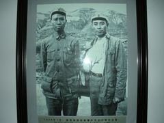 -延安杨家岭革命旧址