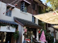 -小河直街历史文化街区