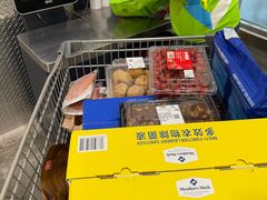 -山姆会员商店(亦庄创意生活广场店)
