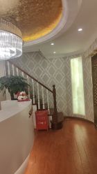 -茜尔维亚修身连锁(闵行莘庄店)