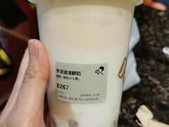 -喜茶(上海兴业太古汇店)