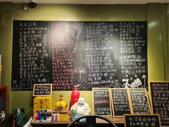 -漫渡庄绿岛花园•隐世庭园菜(滨湖店)