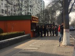 -壹条龙饭庄台基厂店