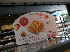 -仟吉(南湖店)