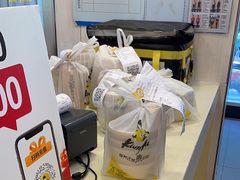 -真功夫(大德路店)