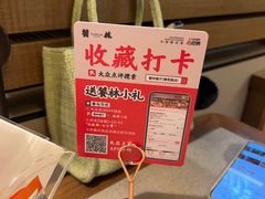 -饕林餐厅(春熙路店)