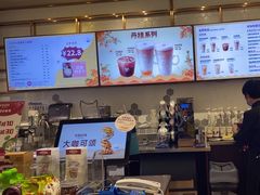 -COSTA COFFEE(西贸凯德晶品4层2店)