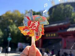 -少华山国家森林公园