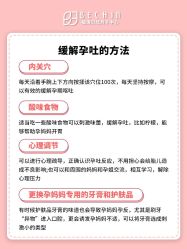 -贝欣月子中心(福清店)