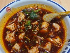 -遇见小面(东方宝泰店)