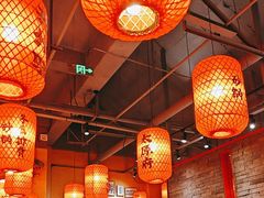 -山四砂锅(太原钟楼街店)