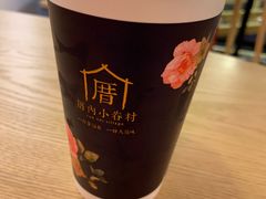 -厝内小眷村(东二环泰禾店)