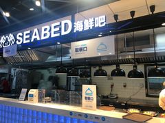 -盒马鲜生(曜一城店)