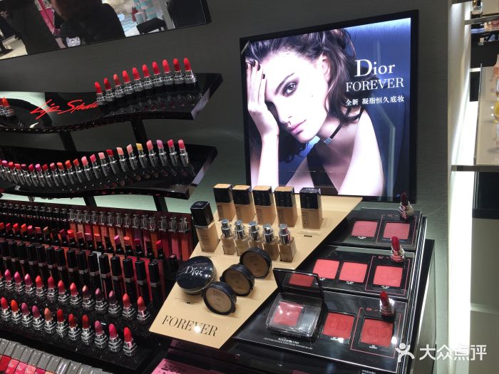 dior(八佰伴店)图片 第4张