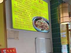 -大圣甲(汉口店)