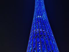 -广州塔