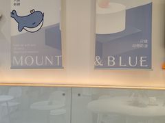 -山与蓝·轻糖鲜果蛋糕(勒泰店)