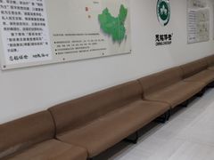 -美年大健康慈铭体检(黄浦分院)