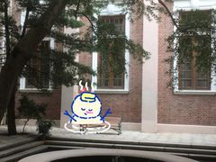 -香港大学