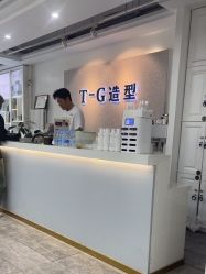 -爱秀造型 T-G