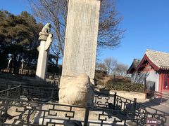 -卢沟桥文化旅游区
