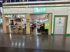 -鮮而純面馆(浦东店)