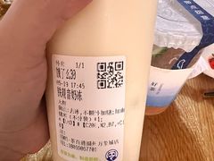 -茶百道(万象城店)