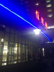 -天津市儿童医院(北辰龙岩院区)
