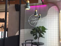 -混果汁(福田领展中心城店)