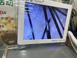 -诗碧曼白发育发洗发护理