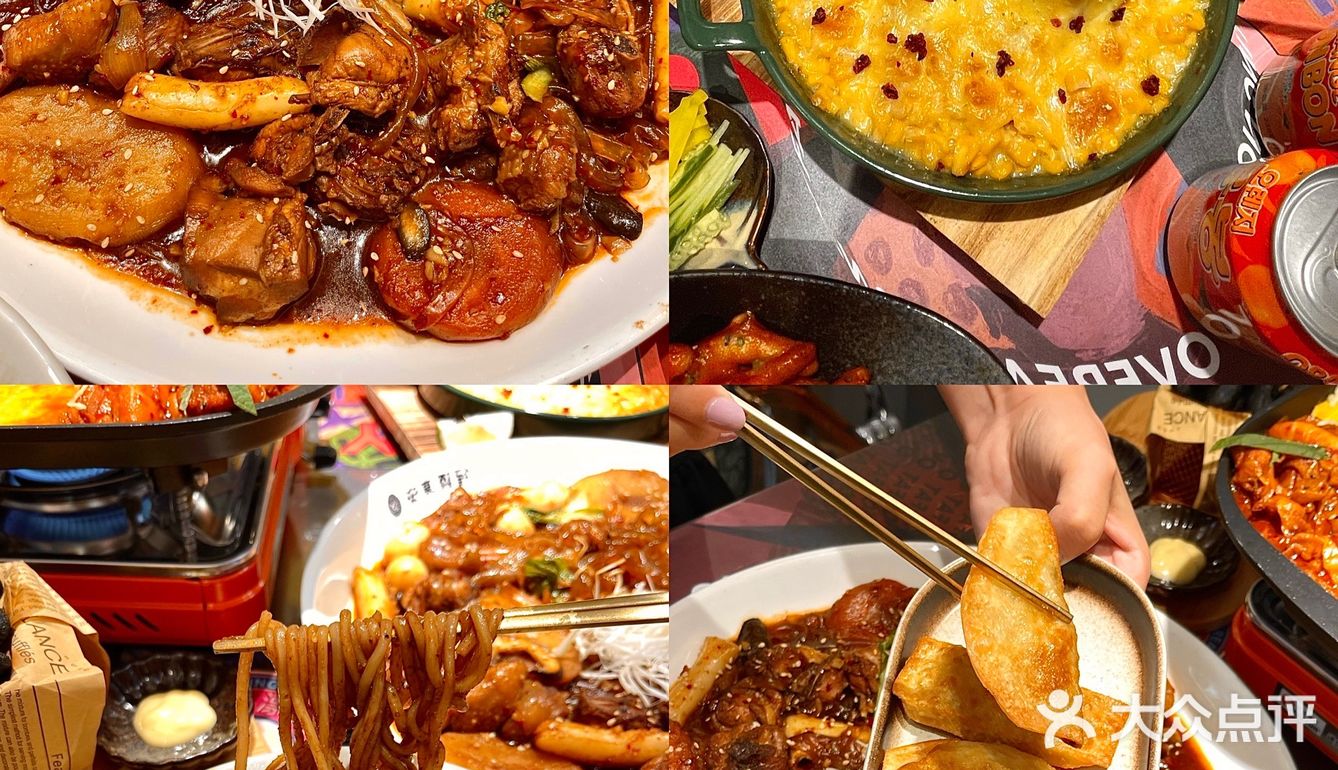 杭州美食🔥正宗韩综同款安东鸡‼️开下沙来啦