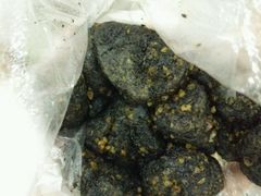 -叶氏麻糍(鼓浪屿店)