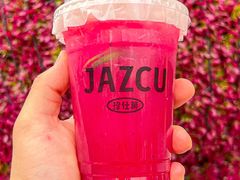 -Jazcu珍仕菓鲜榨果汁(西单大悦城店)