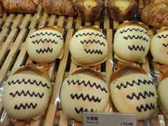 -多乐之日(和平伊势丹店)
