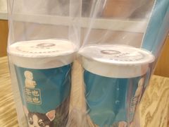 -茶也运也(望京万科店)
