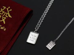 -LADY FAFA(巨鹿路陕西南路路口店)