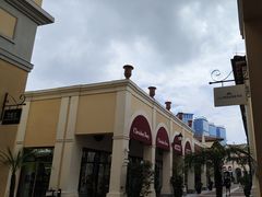 -佛罗伦萨小镇广佛名品奥特莱斯(疏港路店)