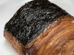 海苔明太鱼籽羊角-OUR Bakery(SKP-S店)