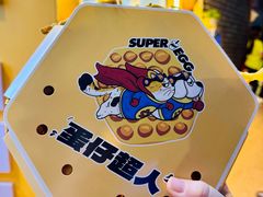 -蛋仔超人·鸡蛋仔·港奶(西华路店)