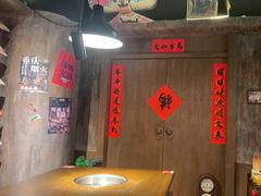 -萍姐火锅·公路夜市(打浦桥日月光店)
