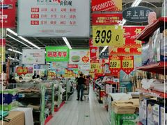 -大润发(衢州店)