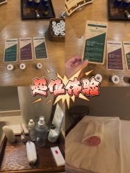 -芳香乐府疗愈空间·SPA·冥想