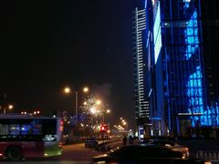 android_upload_pic-长沙富力万达文华酒店