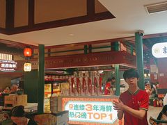 -辣小鲜·南昌大排档(船山路店)